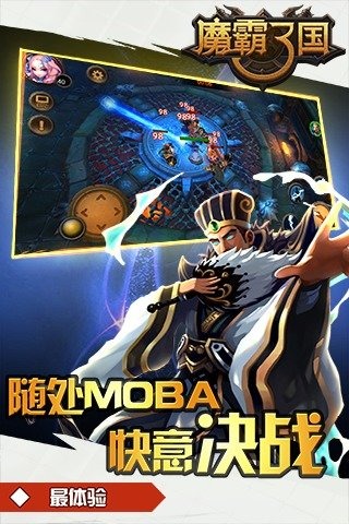 ħ������������Ѷ������v1.0.2 ��׿��