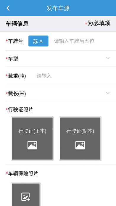 ���а�app����ios��v1.1.3 ���°�