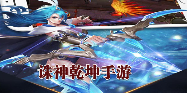 ����Ǭ�����ΰ汾��ȫ-����Ǭ���ٷ�����/�ٶ�/��Ѷ��
