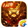 ��������3D iOS������v1.1.24 �ٷ���