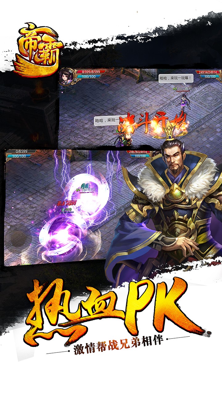 �۰����ιٷ�������v2.3 ��׿��