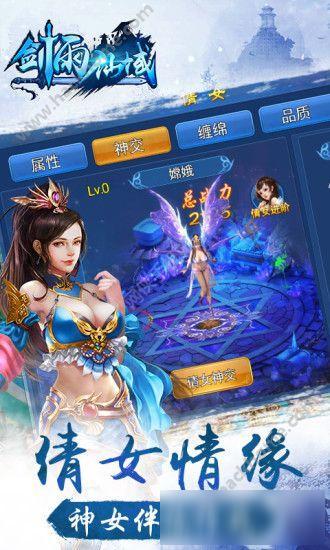 ������������С�װ�����v1.0.1 ���°�