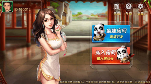 ���¸�����ǽƻ��������v1.0.0 iPhone��