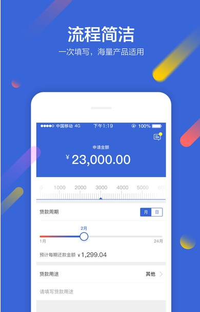 С����iOS��ٷ�����v1.0iPhone��