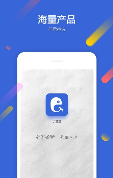 С����iOS��ٷ�����v1.0iPhone��