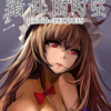 ���ҵ�ʱ��v1.4.7�ƽ��