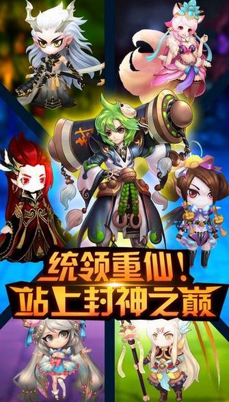 ǧ�Ŵ�˵���ιٷ�����v1.1 ��׿��
