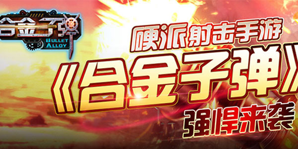 �Ͻ��ӵ�BT��̬��-�Ͻ��ӵ��ڹ��ƽ��-�����˽��