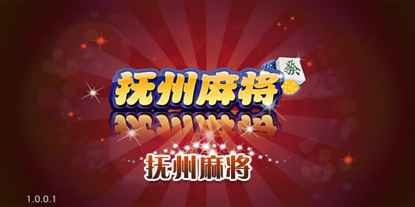 �����齫