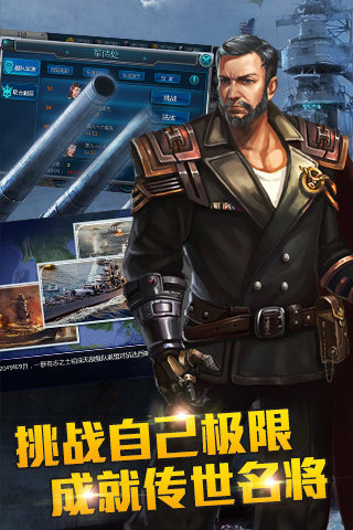 �޵н������ιٷ�������v4.0 ��׿��