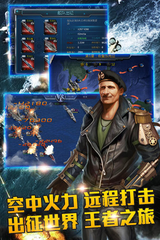 �޵н������ιٷ�������v4.0 ��׿��