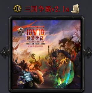 ��������v2.1a��ʽ��