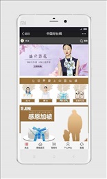 ����ͷ��ƻ����v1.1.1 iphone/ipad