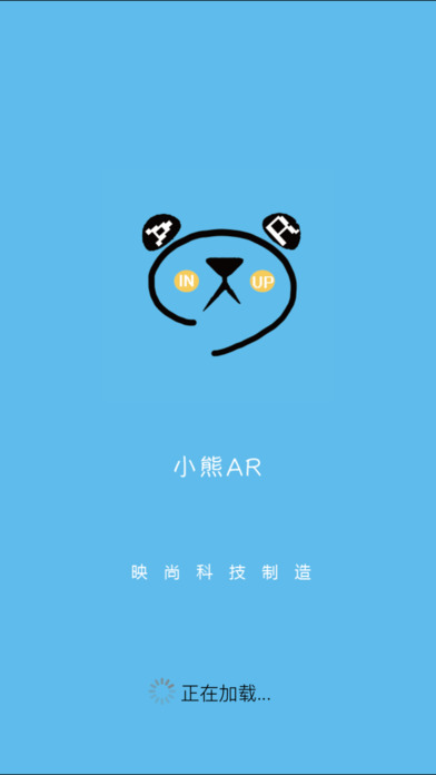 С��ARƻ����v1.1.0 iOS���°�