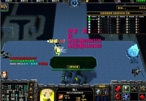 ħ�罵��-������1.4.2�����ƽ��