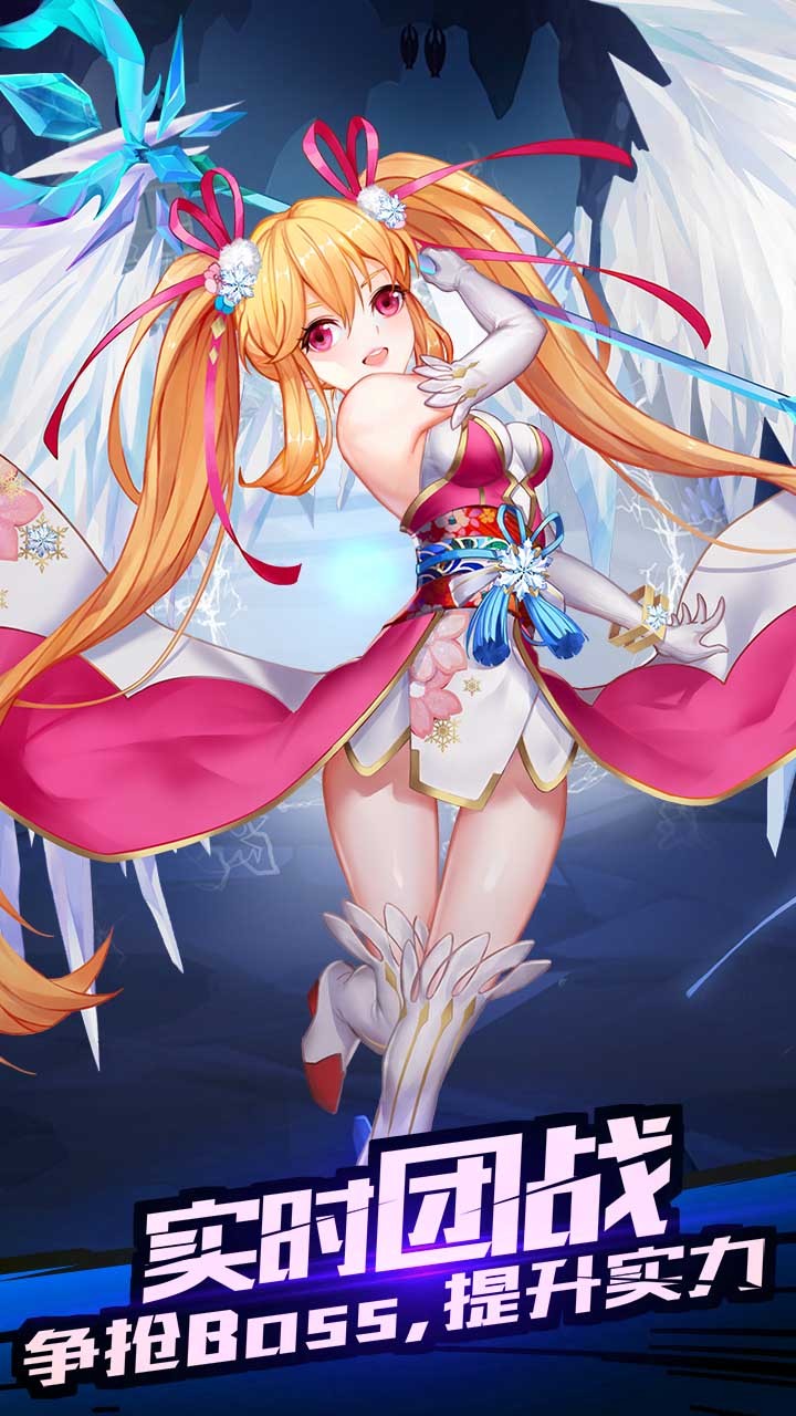 ����Ӣ�����ξ��ΰ�����v1.0 ��׿��