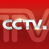 CCTV������������2017ֱ���ͻ������عٷ���