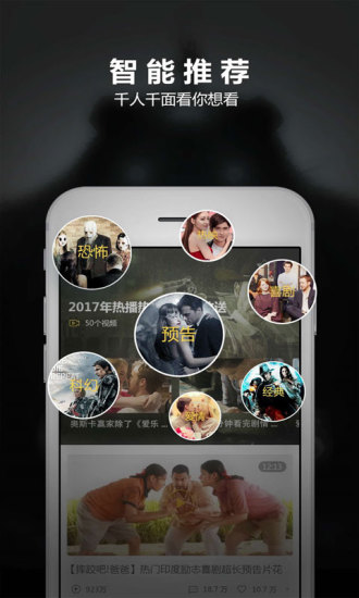 ��Ȥapp�ٷ���v1.0.0 ���°�