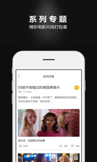 ��Ȥapp�ٷ���v1.0.0 ���°�