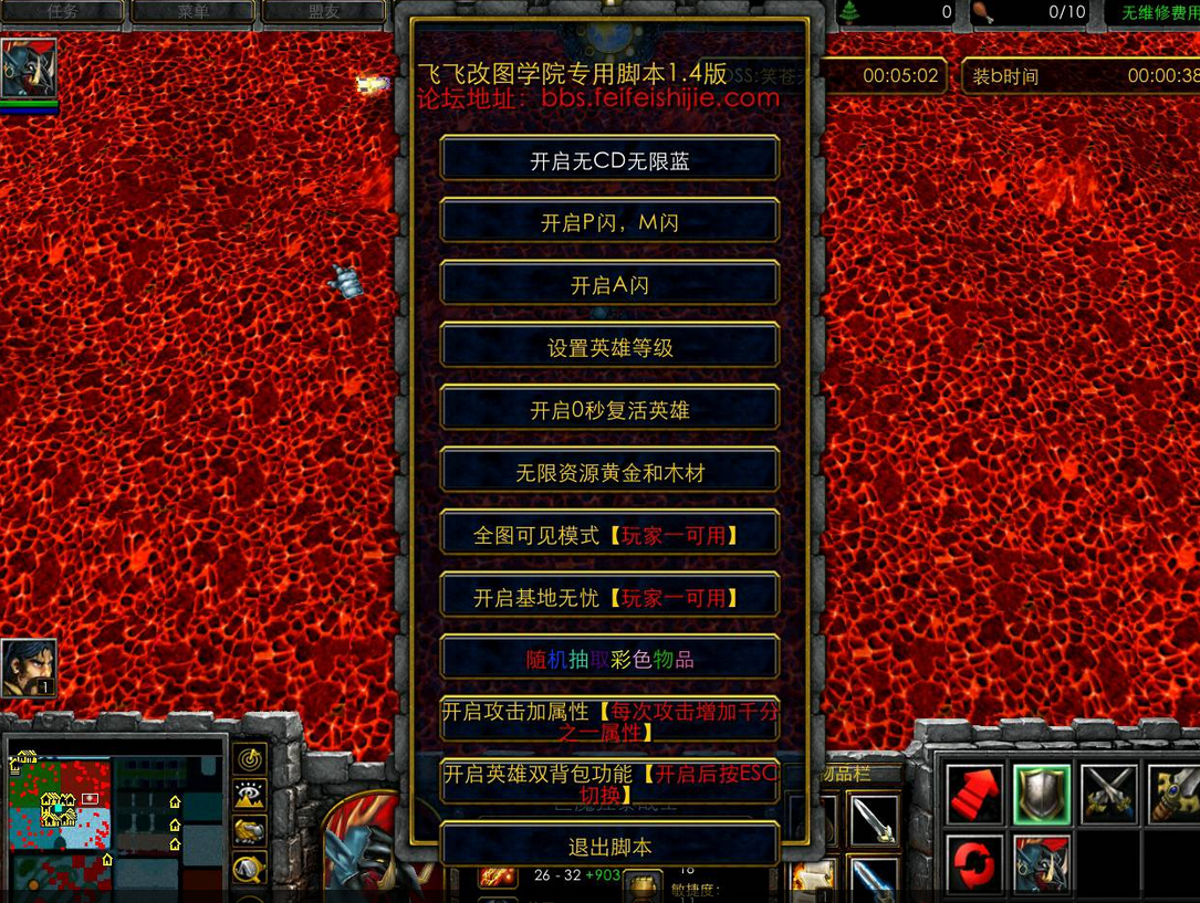 ��ս��Ұ1.1.1�����ƽ��