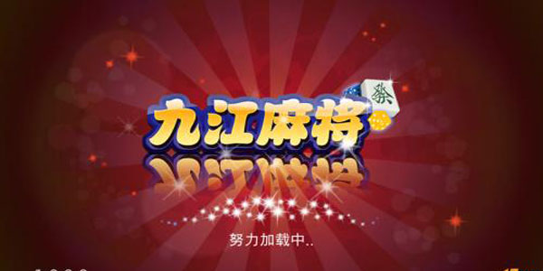 �Ž��齫