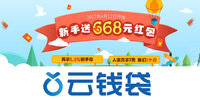 ��Ǯ������app