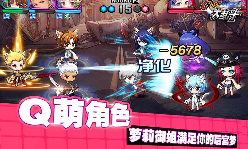 ʹͽ�������ΰٶȰ�����v5.0.0 ��׿��