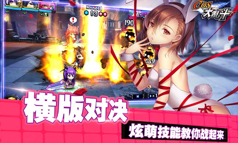 ʹͽ��������С�װ�����v5.0.0 ��׿��