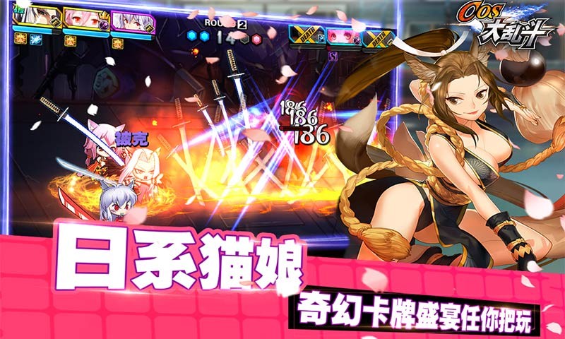ʹͽ�������ιٷ�������v5.0.0 ��׿��