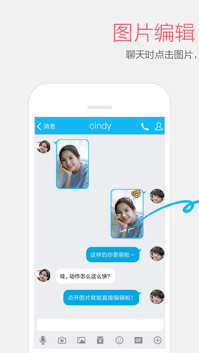 qq7.0.0.3135�ٷ���ʽ������v7.0.0.3135 ���°�