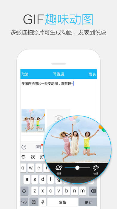 qq7.0.0.3135�ٷ���ʽ������v7.0.0.3135 ���°�
