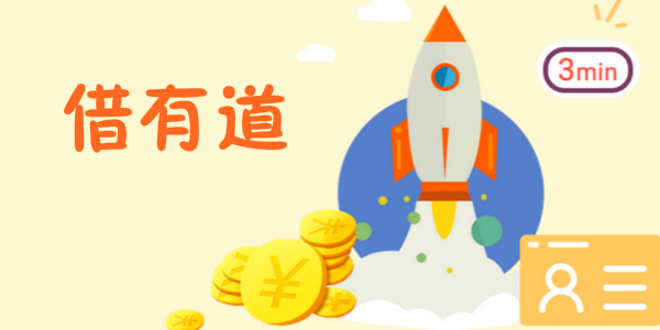 ���е�app- ���е��ٷ���- ���е����ٰ�