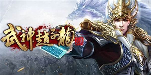 ��ʥ�������汾��ȫ-��ʥ�������ٷ�/�ٶ�/����/��Ѷ��