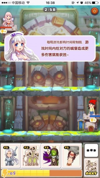 QQ���״��Ҷ�ƻ��������v1.0 �ٷ���