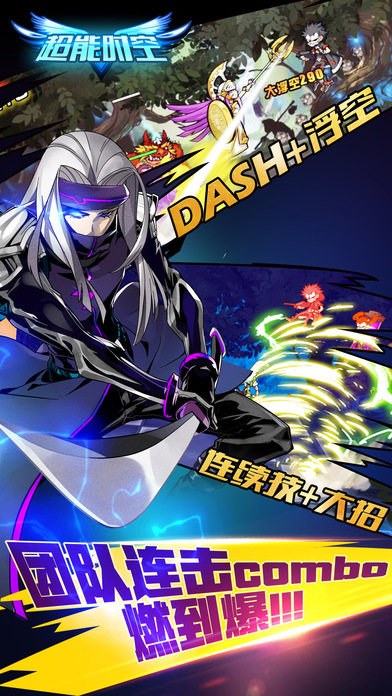 ����ʱ������ios����v1.1.2 iPhone/ipad��