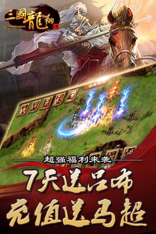 �������贫���ΰٶȰ�����v1.8.0 ��׿��