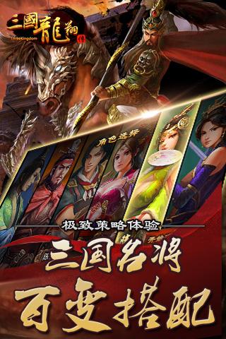 �������贫���ΰٶȰ�����v1.8.0 ��׿��