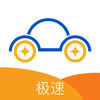 �ֽ�쳵�ٷ�app����v1.0 ��׿��
