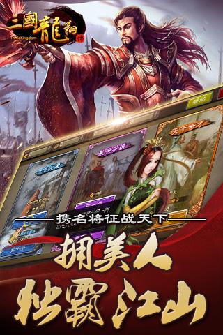 �������贫����С�װ�����v1.8.0 ��׿��