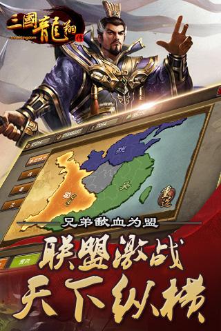 �������贫����С�װ�����v1.8.0 ��׿��