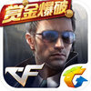 cf���ξ���ƻ��������v1.0.20 �ٷ���