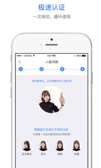 ���ӷ��ڰ���������������app�ֻ���v1.0 ���°�