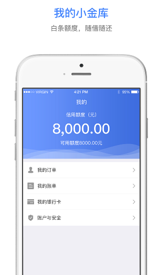 ���ӷ��ڰ���������������app�ֻ���v1.0 ���°�