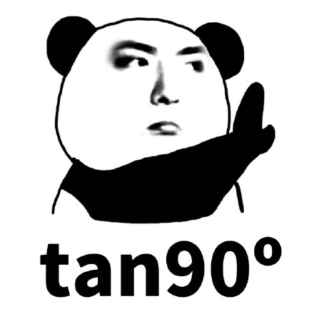 tan90��Ĺ��������ȫ������ˮӡ��
