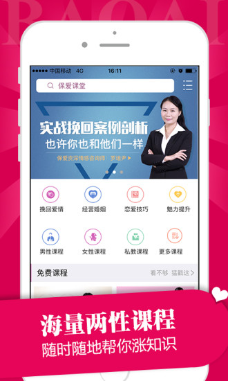 ����iOS������v1.0 iPhone��