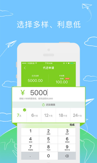 ������app���°�����v2.5.9 ��׿���°�