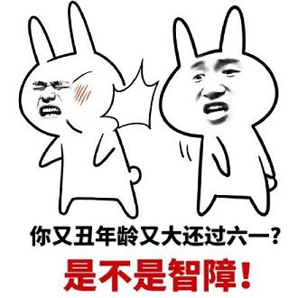 9859c278gy1fg5luzixf2j20c80c8jv4.jpg
