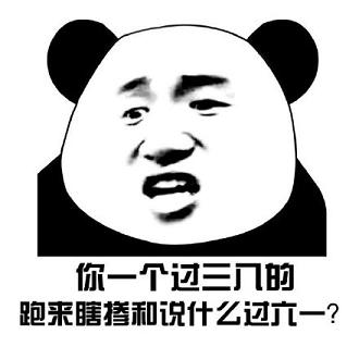 9859c278gy1fg5lviqzp2j20c80c80uo.jpg