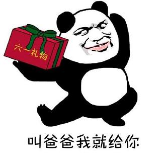 9859c278gy1fg5lvb1hxpj20c80c8jud.jpg