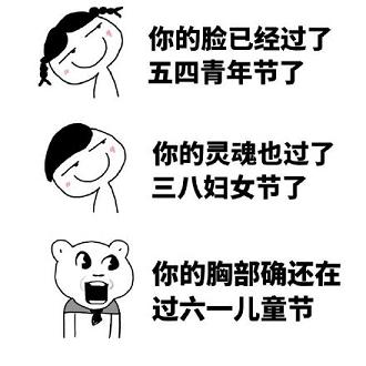 9859c278gy1fg5lvpccm3j20c80c8dij.jpg